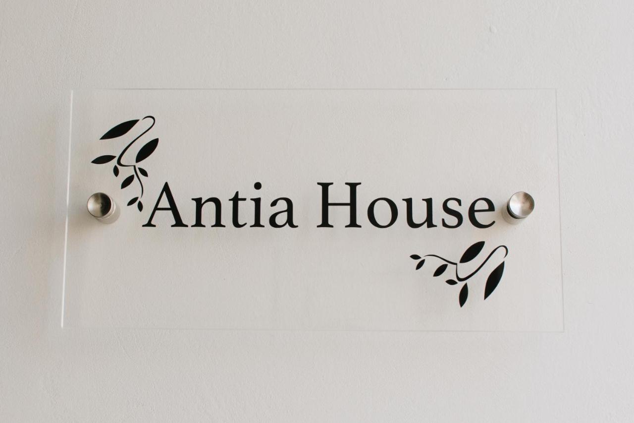 Antia House - Syros Ermoupoli